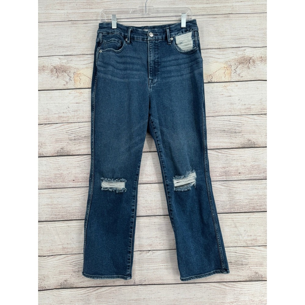 Good American Indigo Straight Leg Distressed Jeans